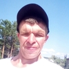 Виталийа, 30, г.Чунский Виталийа, 30, г.Чунский