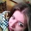 Наталия, 30, г.Юбилейный Наталия, 30, г.Юбилейный