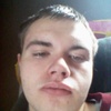 Cory, 22, г.Солт-Лейк-Сити Cory, 22, г.Солт-Лейк-Сити