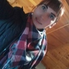Надія, 20, г.Полонное Надія, 20, г.Полонное