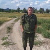Виталик, 25, г.Енакиево Виталик, 25, г.Енакиево