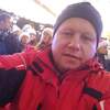 Леонид, 46, г.Познань Леонид, 46, г.Познань