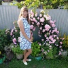 Maria, 31, г.Львов Maria, 31, г.Львов