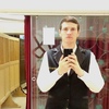Олександр, 23, г.Умань Олександр, 23, г.Умань