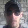 Andrey, 36, г.Samara Andrey, 36, г.Samara