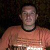 Александр, 39, г.Афипский Александр, 39, г.Афипский
