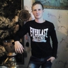 Дмитрий, 24, г.Родники Дмитрий, 24, г.Родники