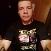 Андрей, 29, г.Белгород Андрей, 29, г.Белгород