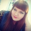 Екатерина, 23, г.Гурьевск Екатерина, 23, г.Гурьевск