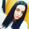 Ульяна, 24, г.Мерефа Ульяна, 24, г.Мерефа