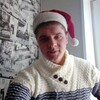 Andrey, 23, г.Партизанск Andrey, 23, г.Партизанск