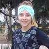 Валерия, 17, г.Измаил Валерия, 17, г.Измаил