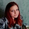 Анастасия, 22, г.Щекино Анастасия, 22, г.Щекино
