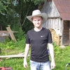 Тоша Изотин, 25, г.Череповец Тоша Изотин, 25, г.Череповец