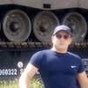 Сергій, 29, г.Хмельницкий Сергій, 29, г.Хмельницкий