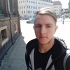 Александр, 22, г.Скадовск Александр, 22, г.Скадовск