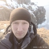 Александр, 34, г.Советская Гавань Александр, 34, г.Советская Гавань