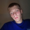Валерий, 20, г.Братск Валерий, 20, г.Братск