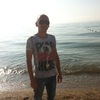 Сергій, 29, г.Дунаевцы Сергій, 29, г.Дунаевцы