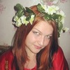 Оксана, 25, г.Капчагай Оксана, 25, г.Капчагай