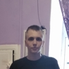 Сергей, 22, г.Рыбинск Сергей, 22, г.Рыбинск