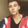 Алексей, 24, г.Хмельницкий Алексей, 24, г.Хмельницкий