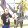 Вадик, 32, г.Воложин Вадик, 32, г.Воложин