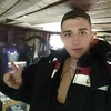 Павел, 24, г.Удачный Павел, 24, г.Удачный