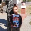 Дмитрий, 20, г.Лиски (Воронежская обл.) Дмитрий, 20, г.Лиски (Воронежская обл.)