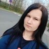 Diana, 34, г.Резина Diana, 34, г.Резина
