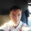 Александр, 30, г.Ишим Александр, 30, г.Ишим