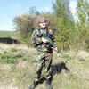 Роман, 22, г.Мстиславль Роман, 22, г.Мстиславль