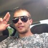 Максим, 32, г.Калининск Максим, 32, г.Калининск