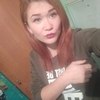 Настюша, 19, г.Киев Настюша, 19, г.Киев