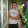 Вячеслав, 31, г.Тбилисская Вячеслав, 31, г.Тбилисская