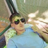 Дима Нодрина, 23, г.Новочеркасск Дима Нодрина, 23, г.Новочеркасск