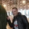 Макс, 37, г.Нижний Тагил Макс, 37, г.Нижний Тагил
