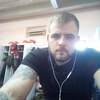Юрий, 33, г.Мирный (Саха) Юрий, 33, г.Мирный (Саха)