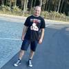 Олександр, 34, г.Щецин Олександр, 34, г.Щецин