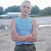 Сергей, 27, г.Ковылкино Сергей, 27, г.Ковылкино