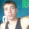 Николай, 28, г.Усолье-Сибирское (Иркутская обл.) Николай, 28, г.Усолье-Сибирское (Иркутская обл.)
