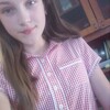 Анна, 16, г.Краснодон Анна, 16, г.Краснодон