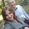 Андрій, 25, г.Дунаевцы Андрій, 25, г.Дунаевцы