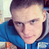 Димон, 24, г.Курганинск Димон, 24, г.Курганинск
