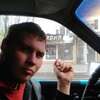 Виталик, 23, г.Гадяч Виталик, 23, г.Гадяч