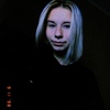 Ярослава, 19, г.Брянка Ярослава, 19, г.Брянка