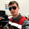 Артем, 30, г.Ленск Артем, 30, г.Ленск