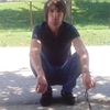кайфарик, 30, г.Гудаута кайфарик, 30, г.Гудаута