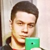 Sergey, 22, г.Брянка Sergey, 22, г.Брянка