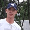 сергей, 48, г.Минеральные Воды сергей, 48, г.Минеральные Воды